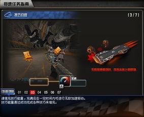 cf最新活动爆料图,神秘挑战来袭,福利大放送! 第3张 cf最新活动爆料图,神秘挑战来袭,福利大放送! 第3张