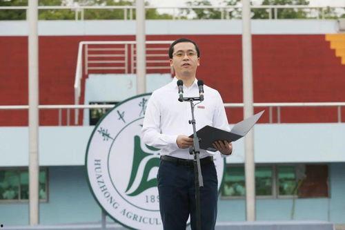 郭亮爆料自己大学的视频,大学时光的青春记忆与成长历程