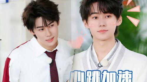 张真源爆料内容大全最新,揭秘娱乐圈幕后真相 第2张 张真源爆料内容大全最新,揭秘娱乐圈幕后真相 第2张