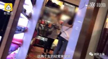 麻城网红爆料事件真相视频,真相视频曝光背后的真相  第2张