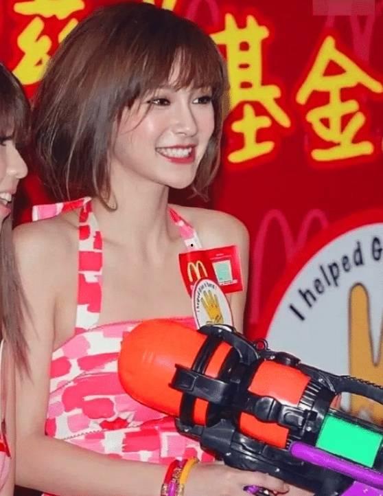 杨颖翻身爆料视频在线观看,揭秘娱乐圈背后真相  第1张