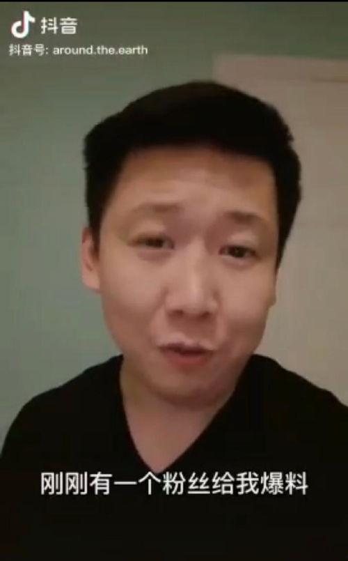 爆料缅甸博主视频大全集,真实记录下的国家变迁与民间生活  第1张