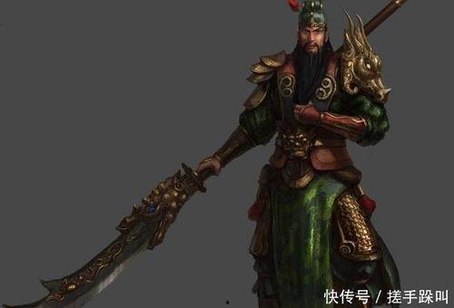 关羽武将大爆料视频,大爆料视频深度解析  第2张