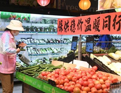 临沂吃生瓜网红店地址,探寻临沂特色小吃新地标  第2张