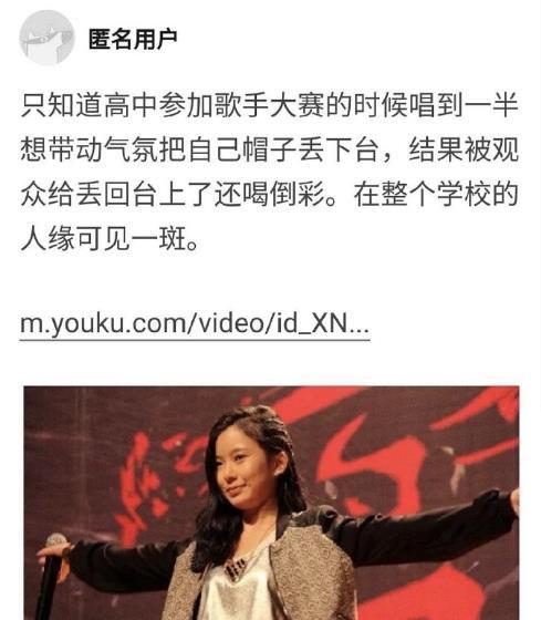 陈卓璇学校爆料了吗视频,揭秘背后真相  第2张